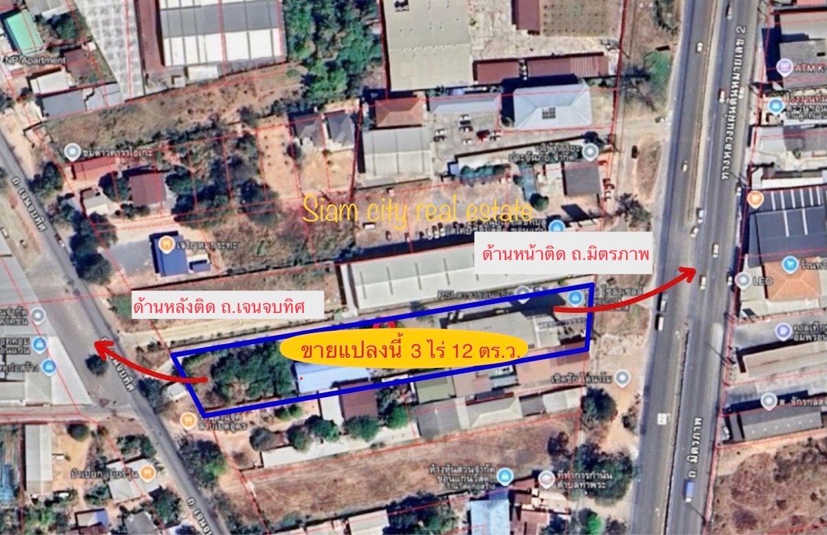 ขายที่ดินแปลงสวย พร้อมสิ่งปลูกสร้าง เป็นสำนักงาน พร้อมโกดังสินค้า และบ้านพักพนักงาน – รูปที่ 2