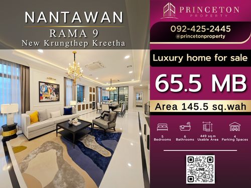 นันทวัน พระราม 9 – กรุงเทพกรีฑาตัดใหม่ บ้านตัวอย่างไซส์ L 📞092-4252445 Nantawan rama 9 – new krungthep kreetha