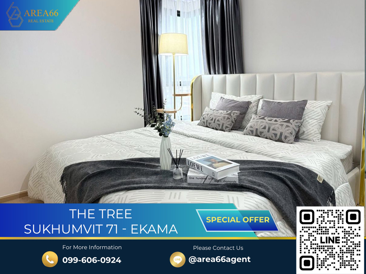 🔥 For sale !! The Tree Sukhumvit 71 - Ekamai Condo 🔥 For sale !! The Tree Sukhumvit 71 - Ekamai Condo