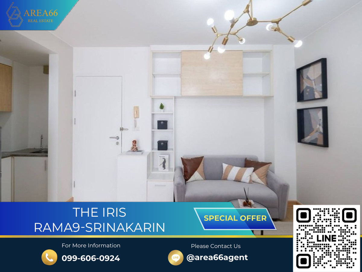 🔥 For sale !! The Iris Rama9-Srinakarin Condo 🔥 For sale !! The Iris Rama9-Srinakarin Condo