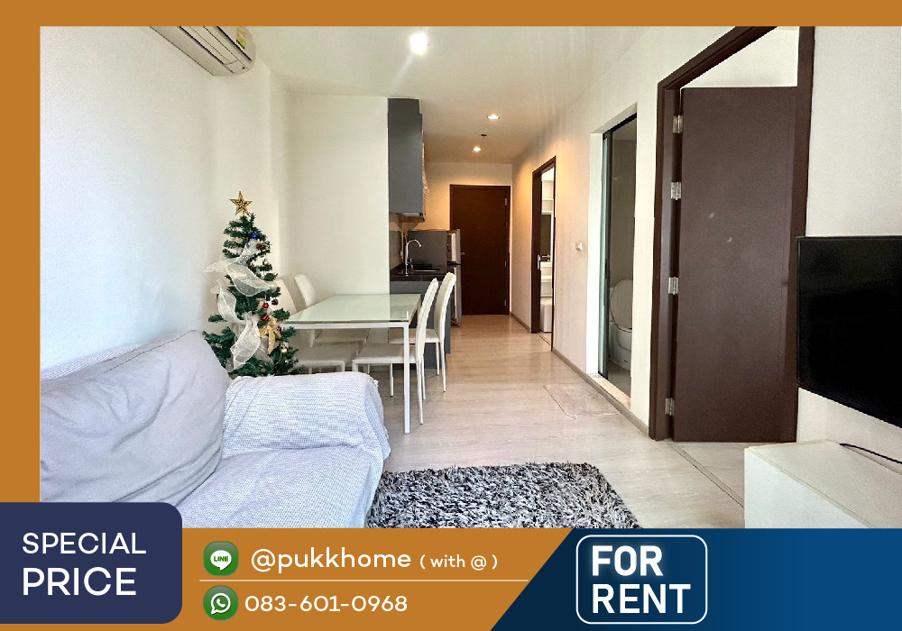 Rhythm Asoke | 2 bedrooms ✨ Best Price ✨ 📩 Line: @pukkhome (with @)