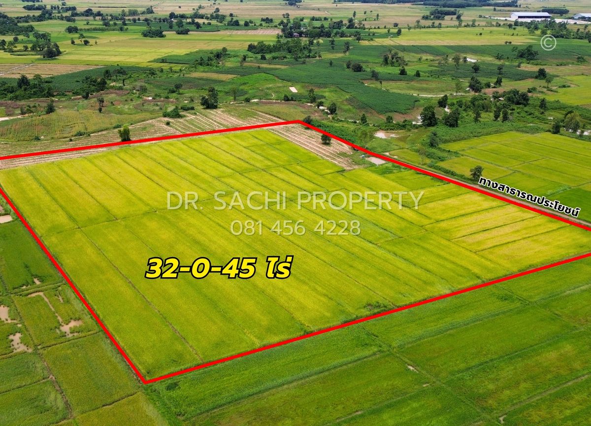 Land for sale, purple area 32 rai 45 sq.w., Chiang Khong District, Chiang Rai Province (near Chiang Khong checkpoint) Land for sale, purple area 32 rai 45 sq.w., Chiang Khong District, Chiang Rai Province (near Chiang Khong checkpoint)