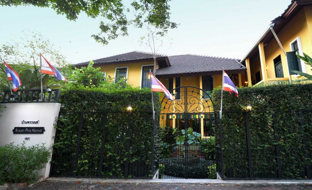 Single house for sale, Phra Non, Charoen Rat Road, 597 sq m, 1 ngan 61 sq wa, 200 meters from Sathorn-Surasak intersection.