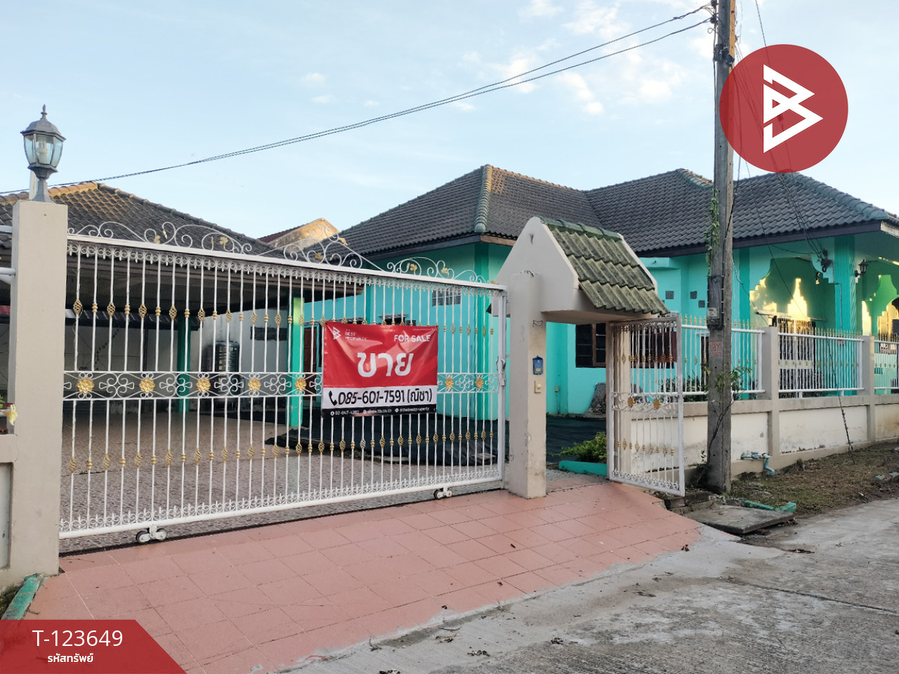 House for sale Na Thong Village, Bueng Phra Phitsanulok
