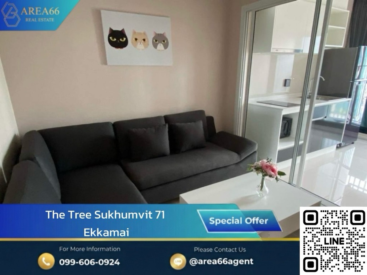 🔥Room ready to pass on, cute price, takes good care of The Tree Sukhumvit 71-Ekamai 🔥Room ready to pass on, cute price, takes good care of The Tree Sukhumvit 71-Ekamai