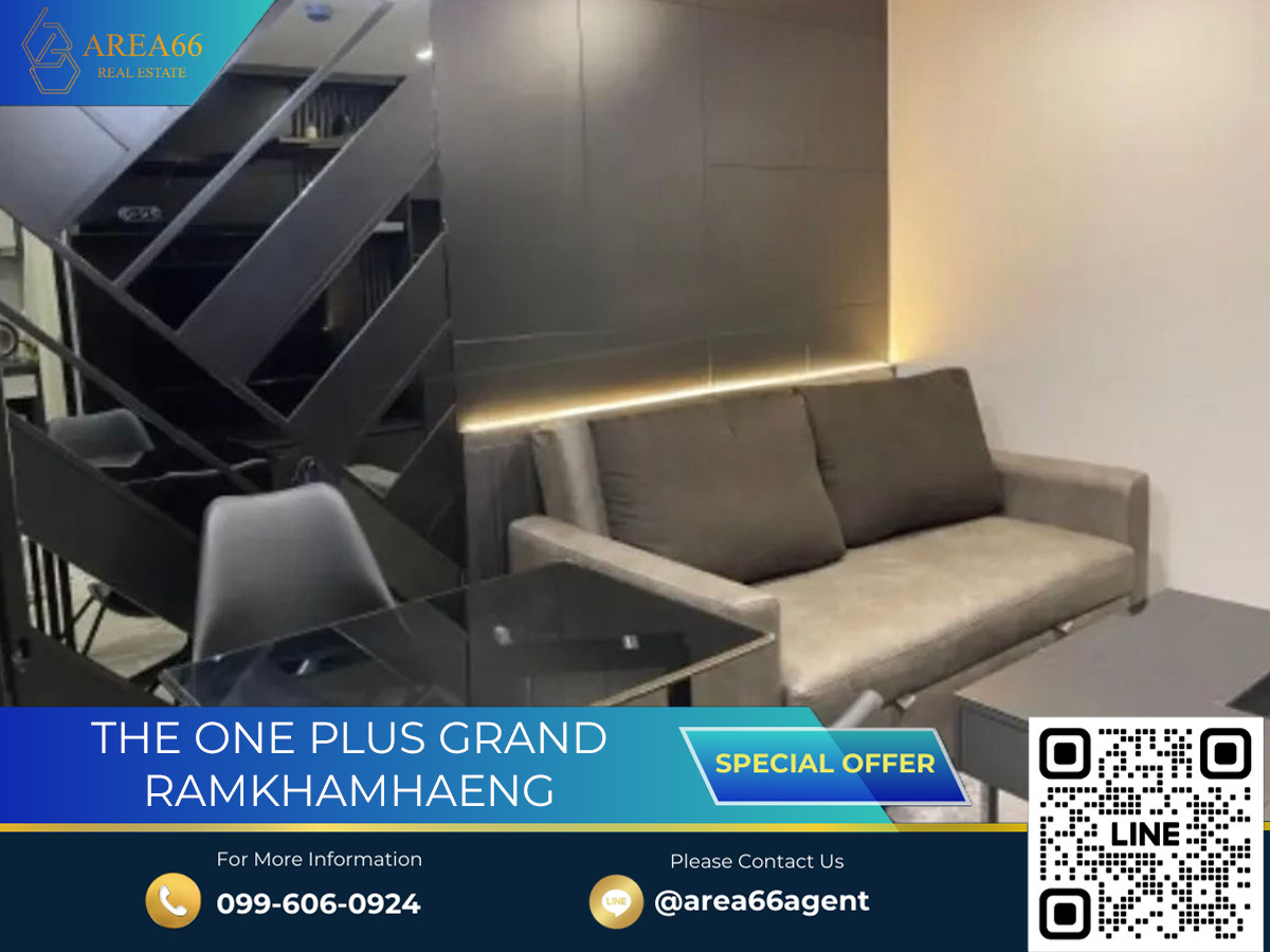🔥 For sale !! The One Plus Grand Condo Ramkhamhaeng