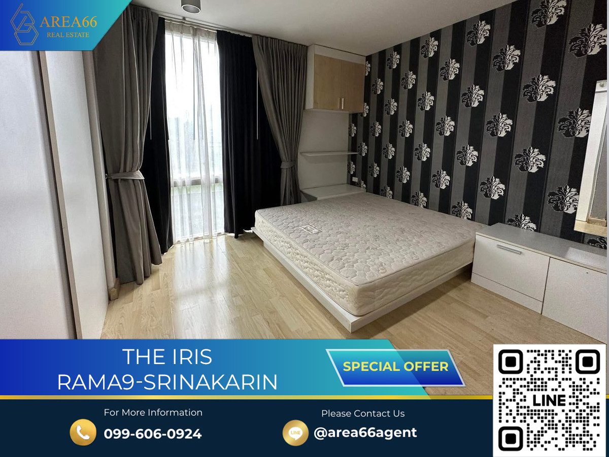 🔥 ขายด่วน!! คอนโด The Iris rama9-srinakarin 🔥 ขายด่วน!! คอนโด The Iris rama9-srinakarin