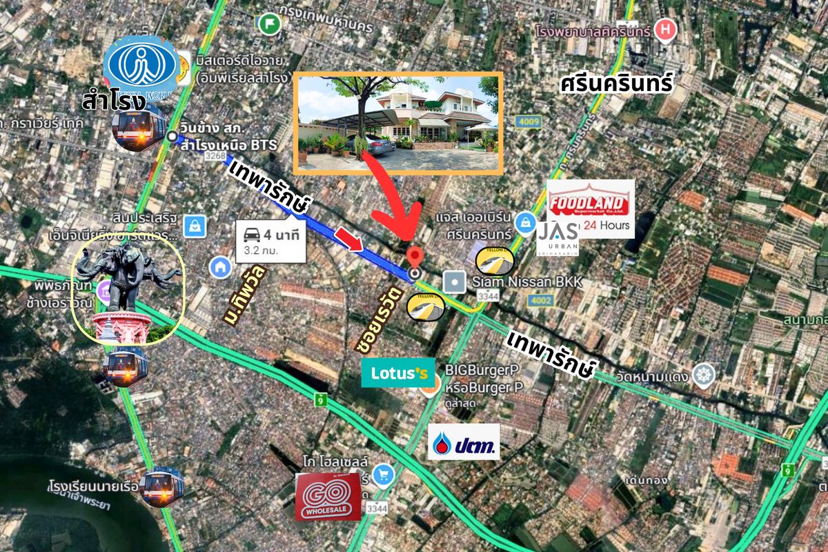บ้านเดี่ยวเทพารักษ์ กม.3 ใกล้รถไฟฟ้าสถานีศรีเทพา  – รูปที่ 2