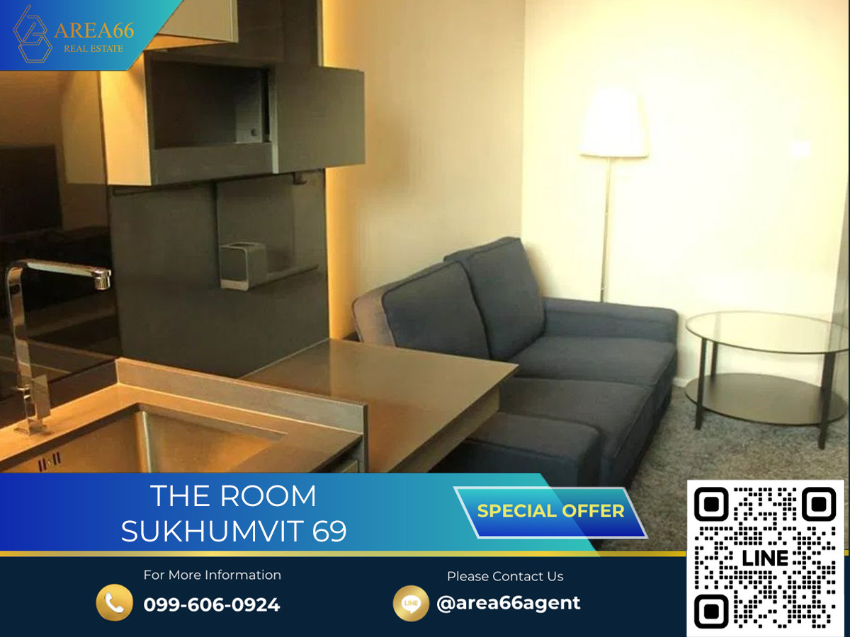 🔥ขายด่วน!! คอนโด The room Sukhumvit 69