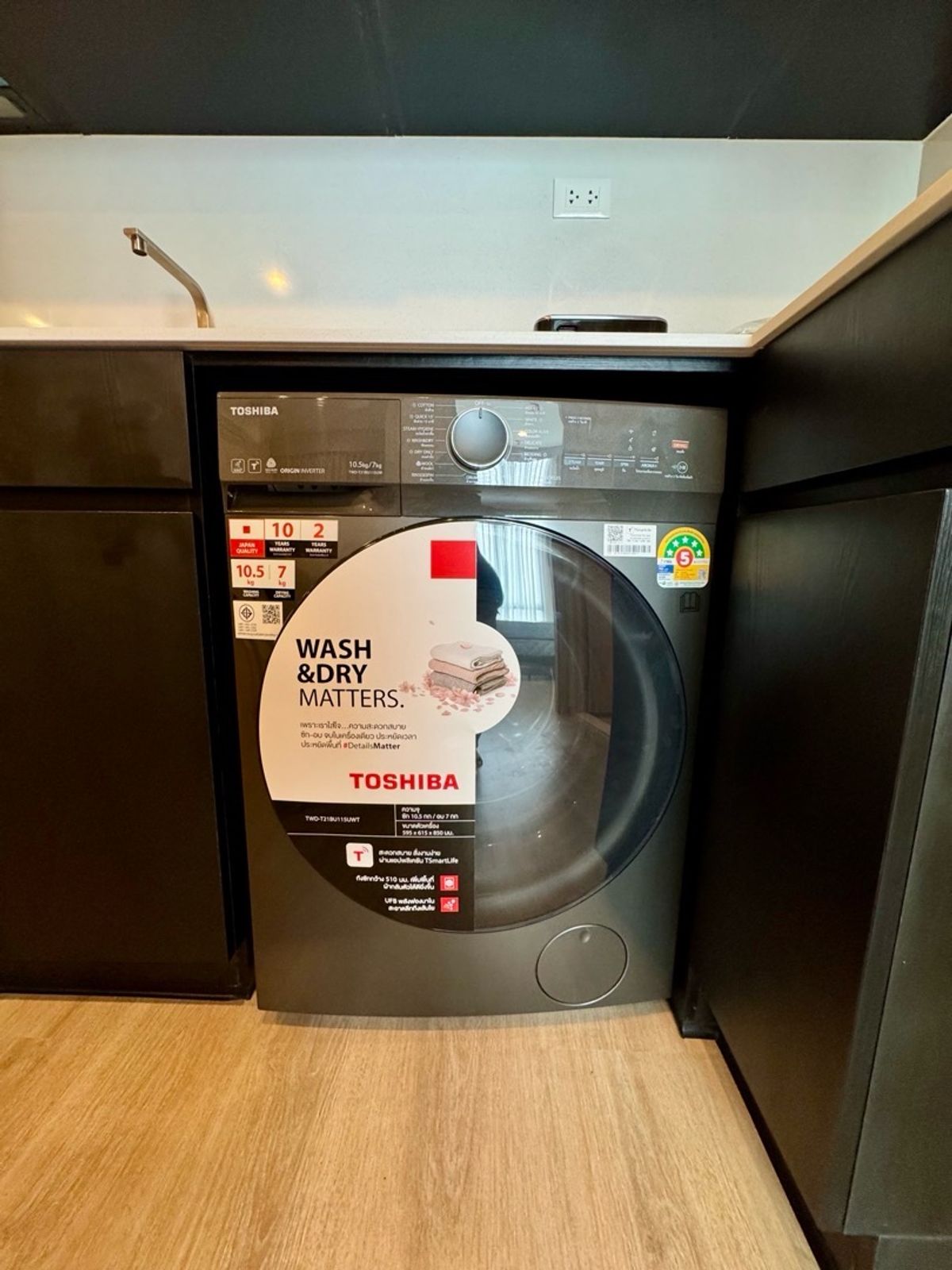 ให้เช่าคอนโด Nue Distric R9 2นอน2น้ำ ห้องใหม่แกะกล่อง พร้อมเข้าอยู่ – รูปที่ 4