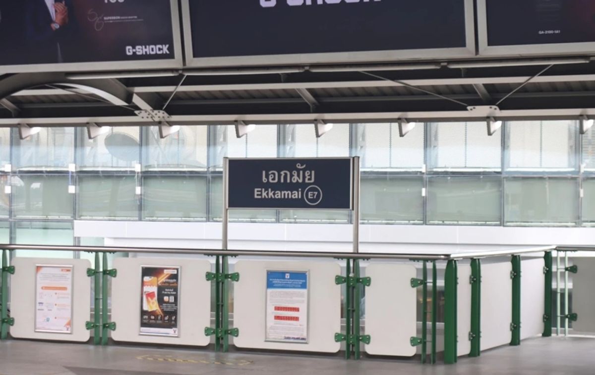 ขายโรงแรมหรู ระดับ 4 ดาว ขนาด 262 ห้อง ย่านธุรกิจ ถนนสุขุมวิท ซอยสุขุมวิท 63 ใกล้รถไฟฟ้า BTS เอกมัย  – รูปที่ 4