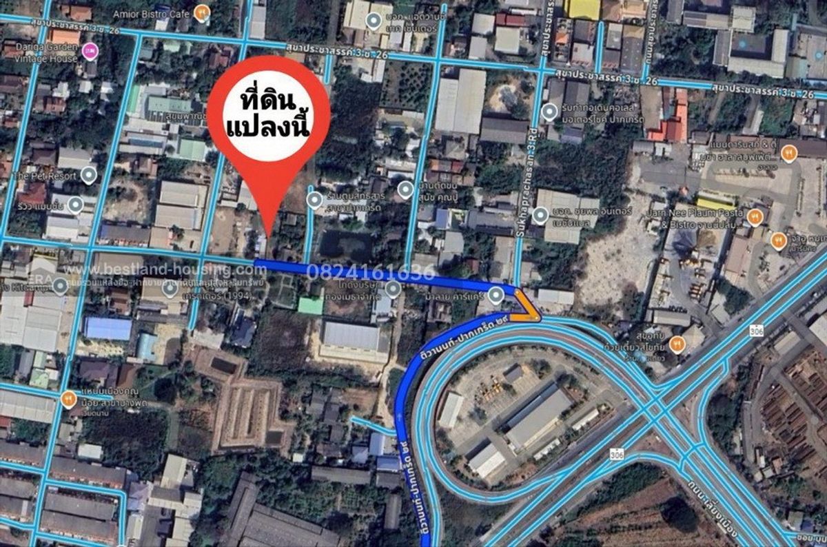 ที่ดินให้เช่า   ซอยติวานนท์​-ปากเกร็ด ​29 พื้นที่ 110.9 ตรว.เช่า 15,000.-ต่อเดือน  – รูปที่ 4