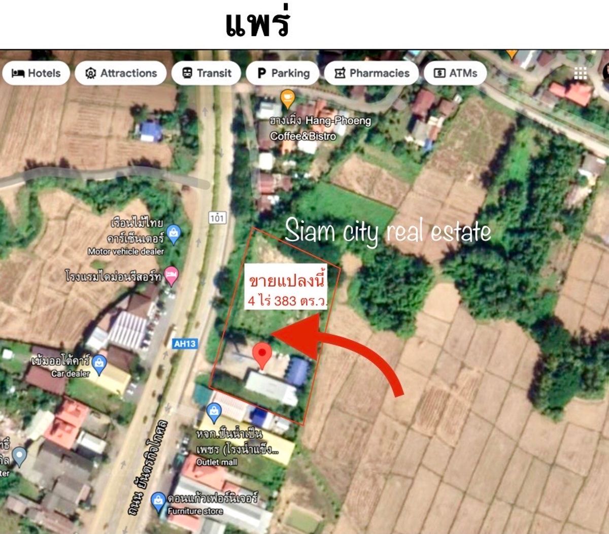 Beautiful plot of land for sale With buildings as an office with warehouses And staff houses – รูปที่ 4