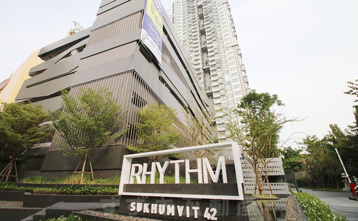 ขาย 1 ห้องนอนชั้นสูง ที่ Rhythm Sukhumvit 42 ขาย 1 ห้องนอนชั้นสูง ที่ Rhythm Sukhumvit 42