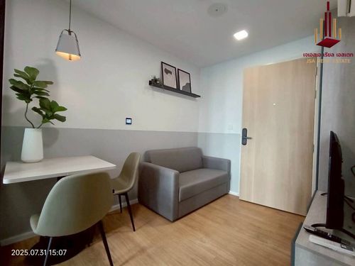 ✨ For Rent: ATMOZ KANAAL RANGSIT Condo ✨ 💰 ONLY 15,000 THB/Month