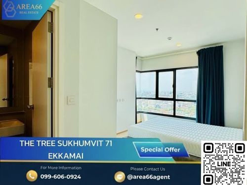 🔥 ขายด่วน!! คอนโด The Tree Sukhumvit 71 - Ekamai