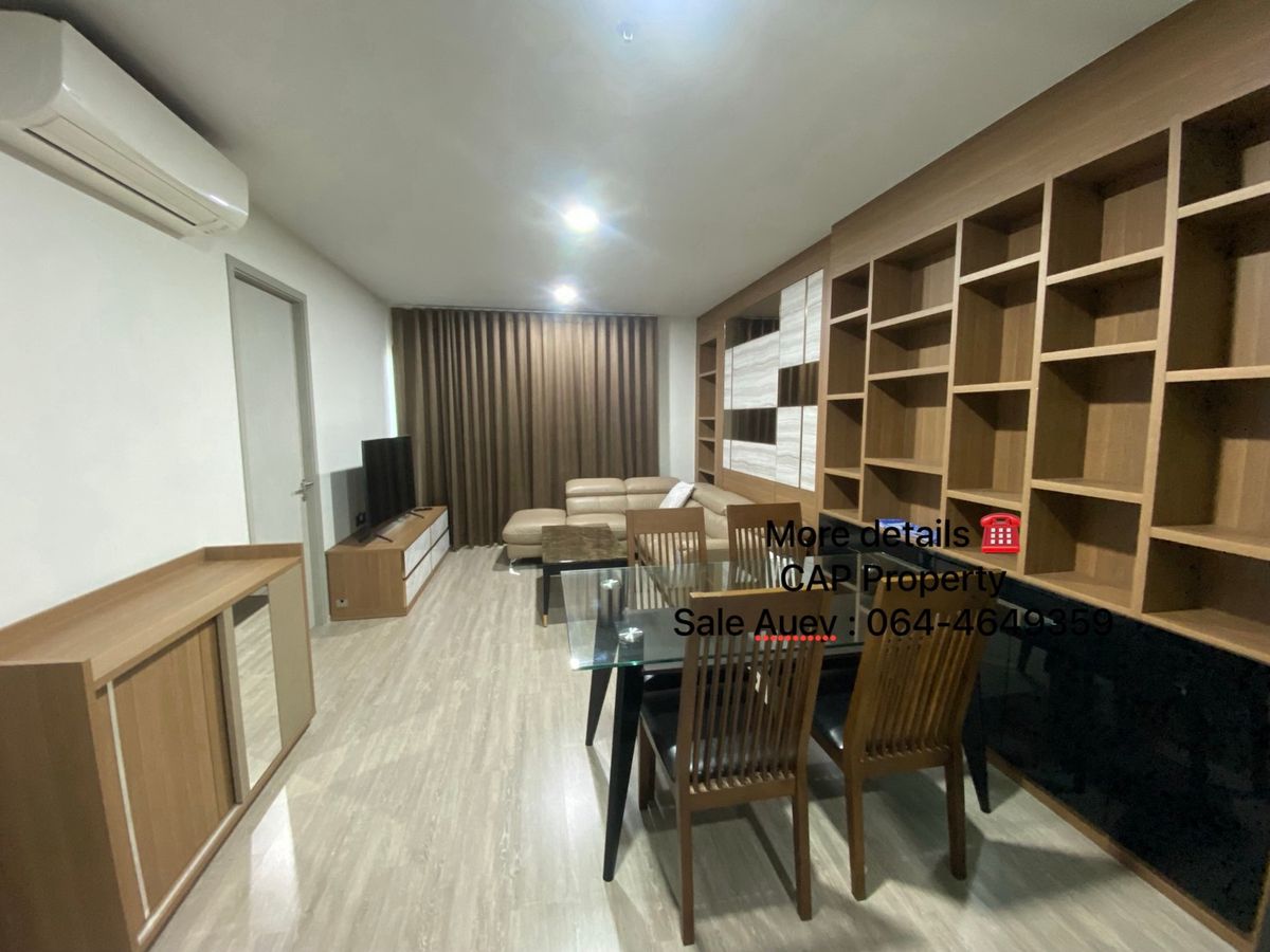 SELL 10.29 MB - CUT LOSS (2 Bed 70 Sqm) @BTS Ekkamai – รูปที่ 2