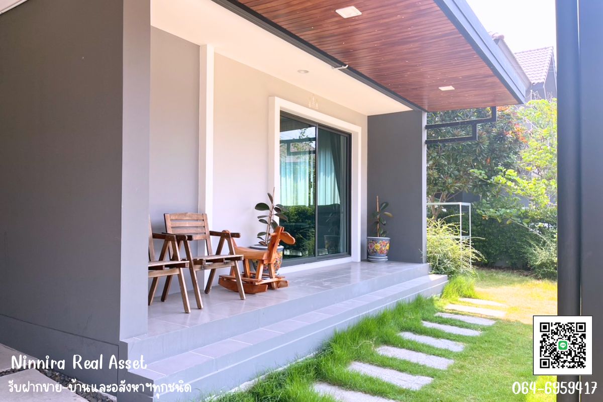 ขายบ้านเดี่ยวบางบ่อ โครงการ เพฟ บางนา (Pave Bangna) – รูปที่ 2