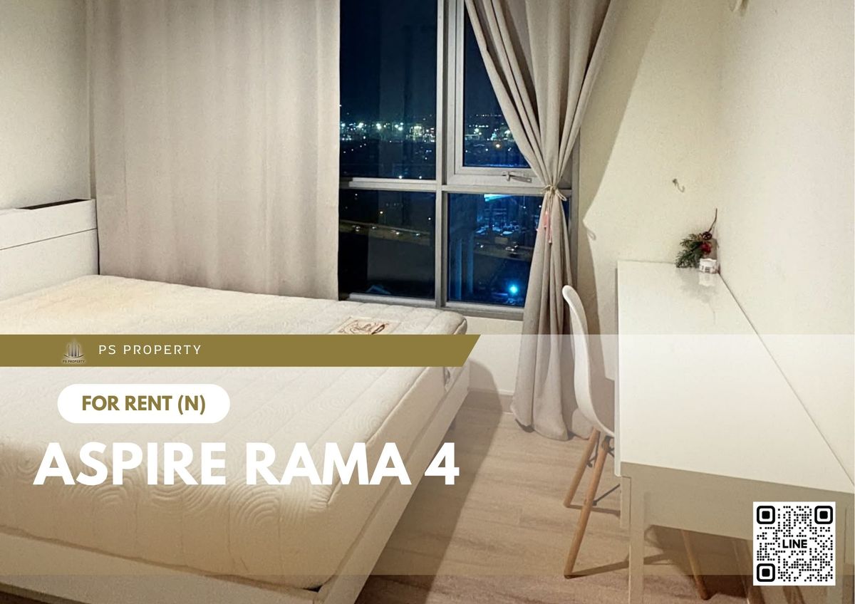 ให้เช่า 📍 Aspire Rama 4 📍 เฟอร์นิเจอร์ และ เครื่องใช้ไฟฟ้าครบ ใกล้ BTS เอกมัย ให้เช่า 📍 Aspire Rama 4 📍 เฟอร์นิเจอร์ และ เครื่องใช้ไฟฟ้าครบ ใกล้ BTS เอกมัย