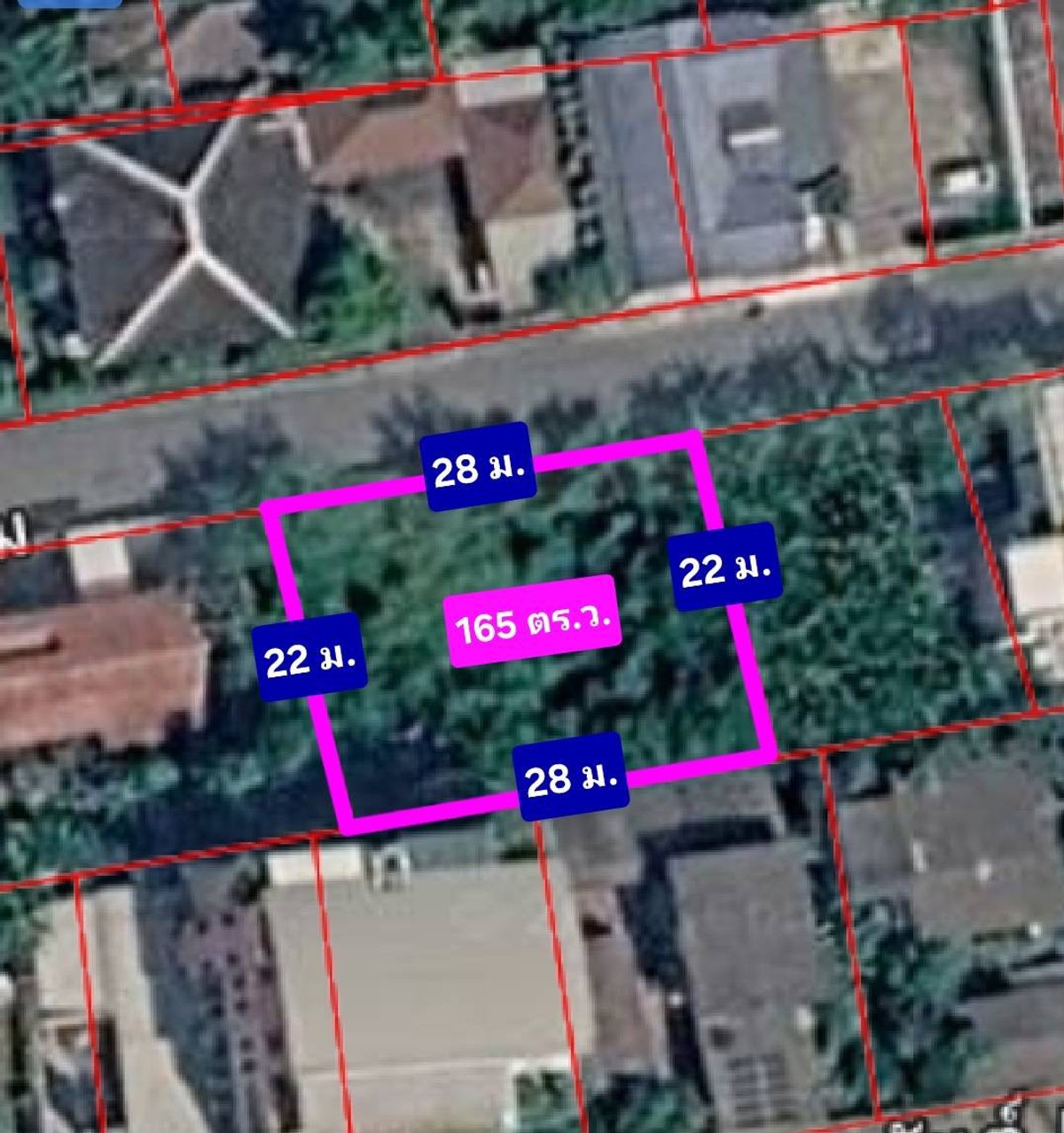 🏡✨ ขายที่ดิน 165 ตร.ว. ซอยรัชดาภิเษก 32 แยก 7 ใจกลางเมือง 🌆 ที่ดินสวยกลางรัชดาฯ-ลาดพร้าว โอกาสที่คุณไม่ควรพลาด! 🏡✨ ขายที่ดิน 165 ตร.ว. ซอยรัชดาภิเษก 32 แยก 7 ใจกลางเมือง 🌆 ที่ดินสวยกลางรัชดาฯ-ลาดพร้าว โอกาสที่คุณไม่ควรพลาด!