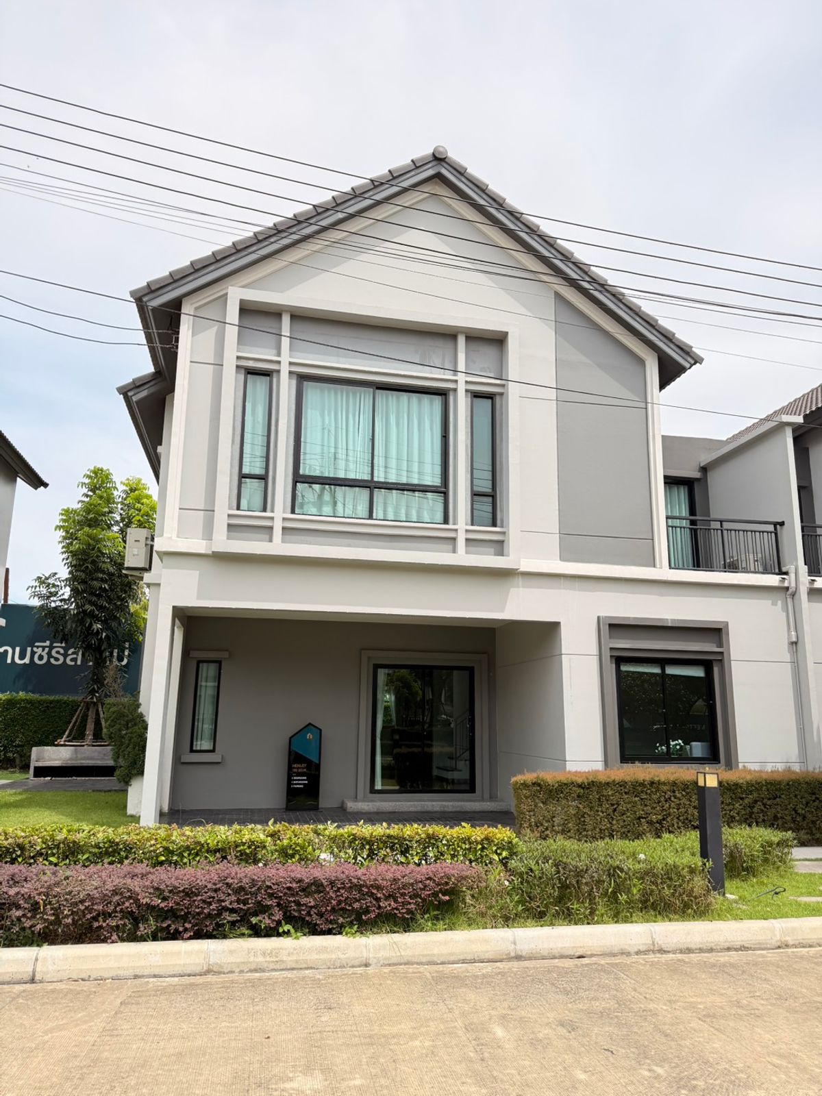 🏡 Sample home ready to move in! 💨 Beautiful like in the brochure. But seeing the real thing makes me fall in love ❤️ 🏡 Sample home ready to move in! 💨 Beautiful like in the brochure. But seeing the real thing makes me fall in love ❤️