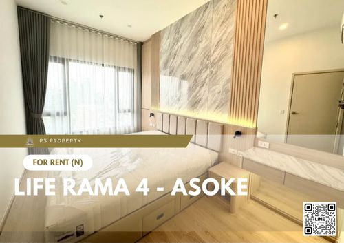 ให้เช่า ✨ Life Rama 4 - Asoke ✨ 2 ห้องนอน 2 ห้องน้ำ เฟอร์นิเจอร์ และ เครื่องใช้ไฟฟ้าครบ ใกล้ MRT ศูนย์ประชุมสิริกิติ์ 
