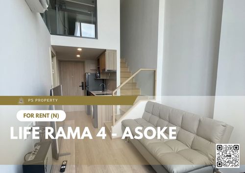 ให้เช่า ✨ Life Rama 4 - Asoke ✨ ใกล้ MRT ศูนย์ประชุมสิริกิติ์ เฟอร์นิเจอร์ และ เครื่องใช้ไฟฟ้าครบ 