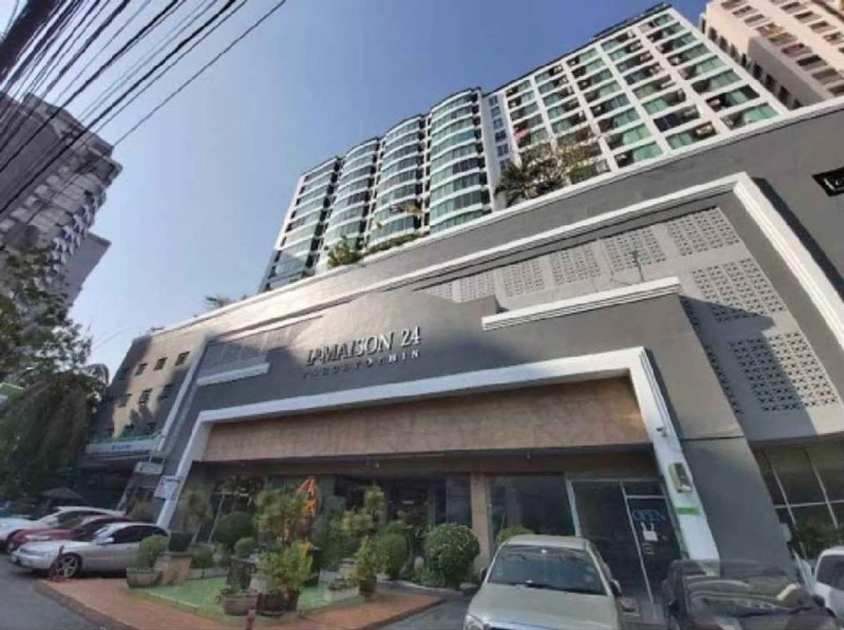 (A040031) La Maison Phaholyothin 24 – รูปที่ 2