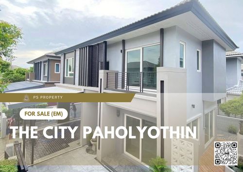 ขายด่วนบ้านเดี่ยว 📍 The City Paholyothin 📍 3 ห้องนอน 3 ห้องน้ำ ใกล้สนามบินดอนเมือง