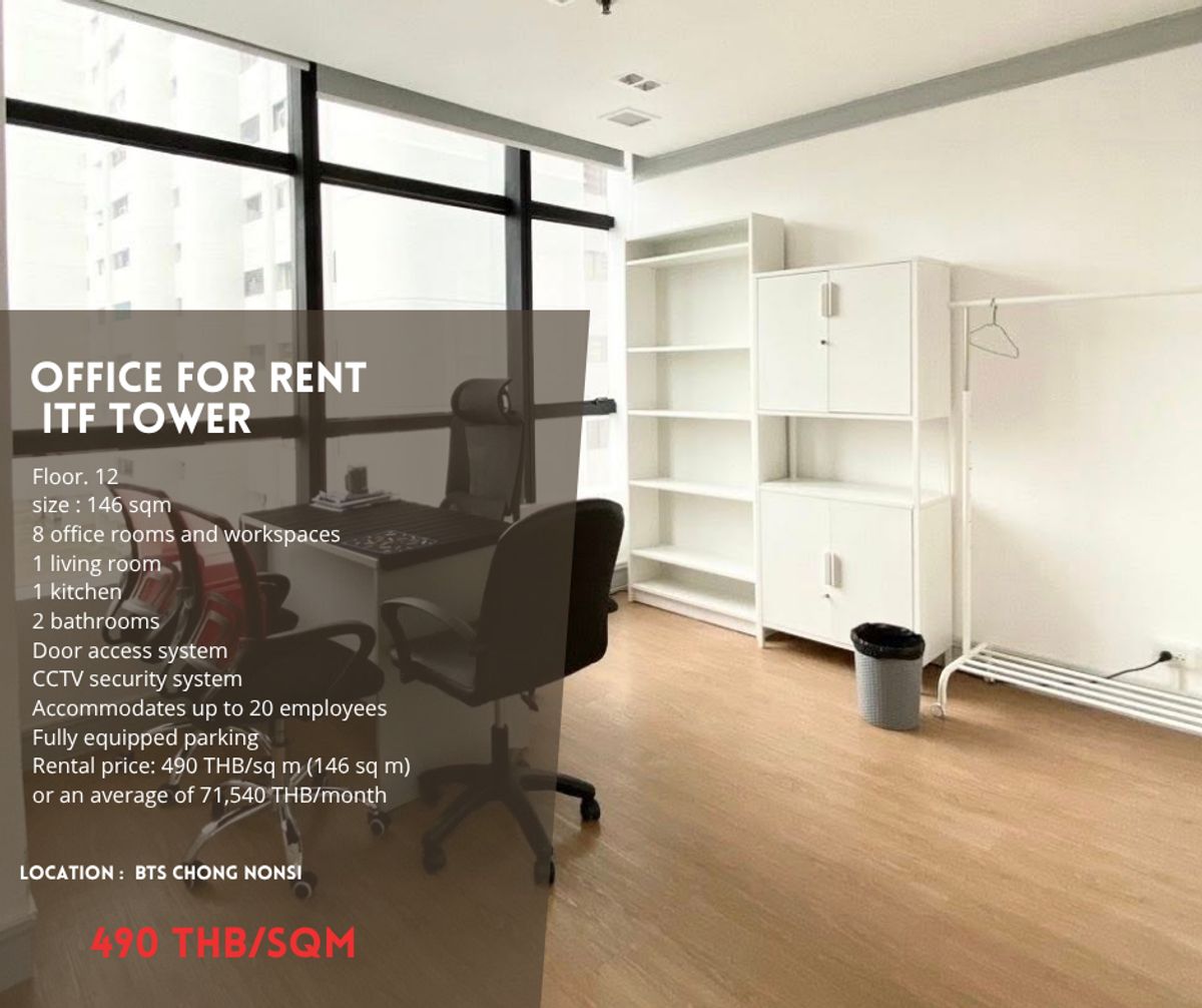  Office for rent  ITF Tower