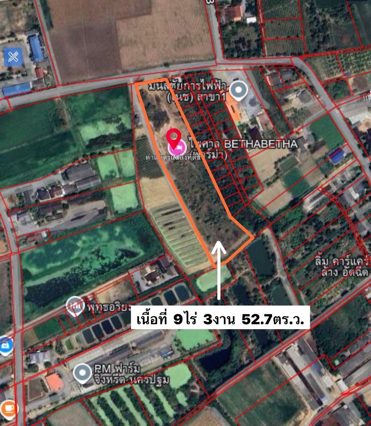 Land for Sale. Prime Location in Nakhon Pathom Nong Pak Long Sub. Land for Sale. Prime Location in Nakhon Pathom Nong Pak Long Sub.