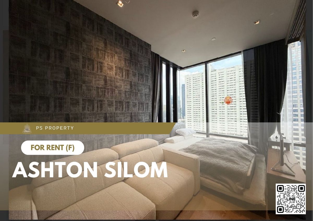 ให้เช่า 📍 Ashton Silom 📍 เฟอร์นิเจอร์ และ เครื่องใช้ไฟฟ้าครบ ใกล้ BTS ช่องนนทรี ให้เช่า 📍 Ashton Silom 📍 เฟอร์นิเจอร์ และ เครื่องใช้ไฟฟ้าครบ ใกล้ BTS ช่องนนทรี