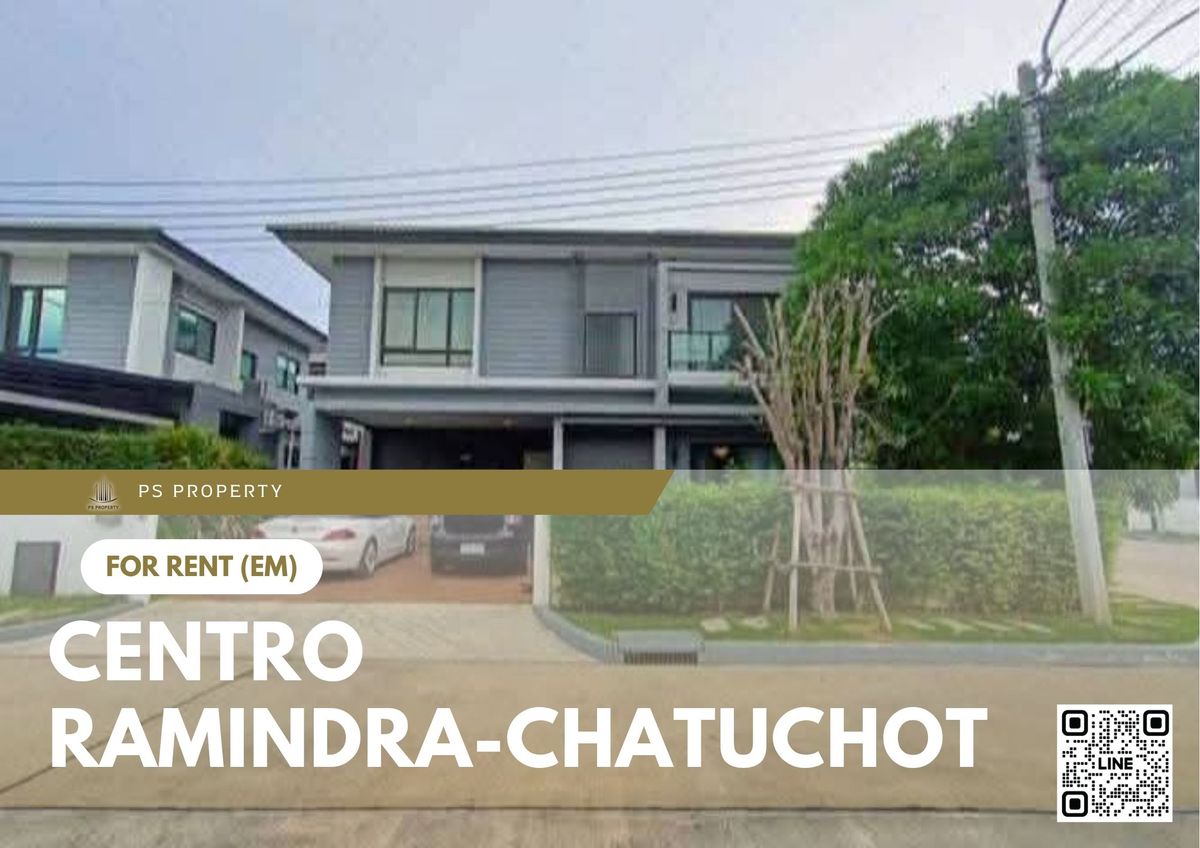 Single house for rent ✨ Centro Ramindra-Chatuchot ✨ 4 bedrooms, 3 bathrooms, fully furnished and equipped with appliances