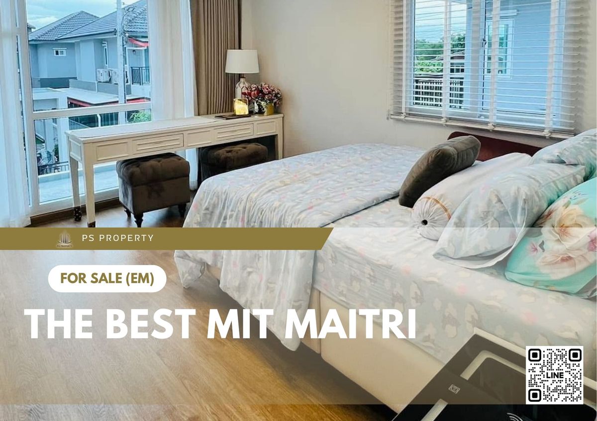 ขายด่วน ✨ The Best Mit Maitri ✨ ขายบ้านเดี่ยวหลังมุม เฟอร์นิเจอร์ และ เครื่องใช้ไฟฟ้าครบ ขายด่วน ✨ The Best Mit Maitri ✨ ขายบ้านเดี่ยวหลังมุม เฟอร์นิเจอร์ และ เครื่องใช้ไฟฟ้าครบ
