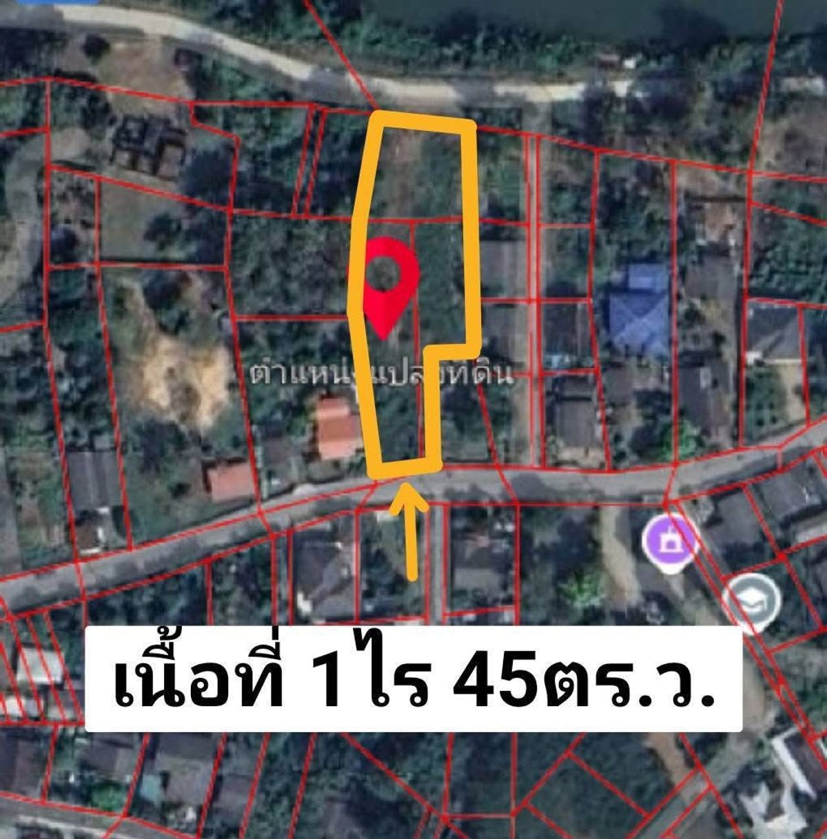 Land for Sale Phichai Subdistrict, Mueang District, Lampang Province Land for Sale Phichai Subdistrict, Mueang District, Lampang Province