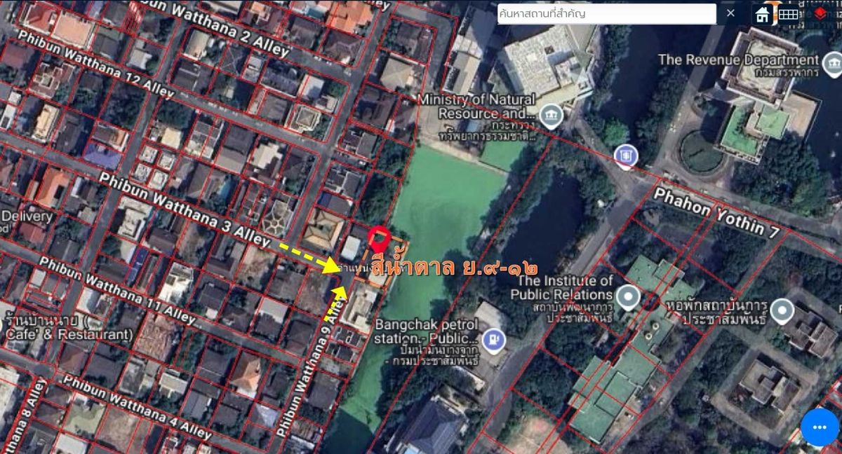 Land with Existing Building for Sale: Soi Phibun Watthana 3, Rama 6 Road. Land with Existing Building for Sale: Soi Phibun Watthana 3, Rama 6 Road.