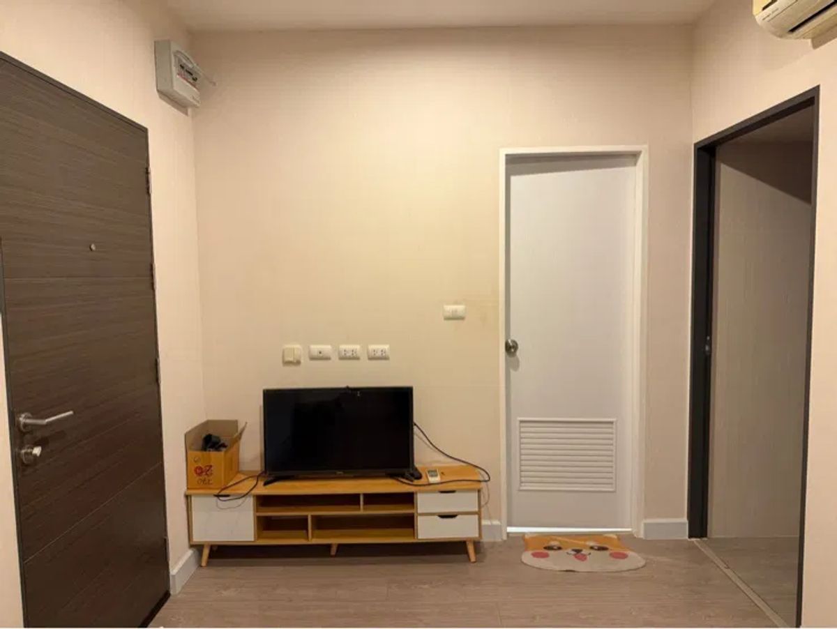 ทิศเหนือ ห้องสวยทำเลดีเฟอร์ฯครบ⭐Metro Sky บางซ่อน-อินเตอร์เชนจ์ (ประชาชื่น) – รูปที่ 2