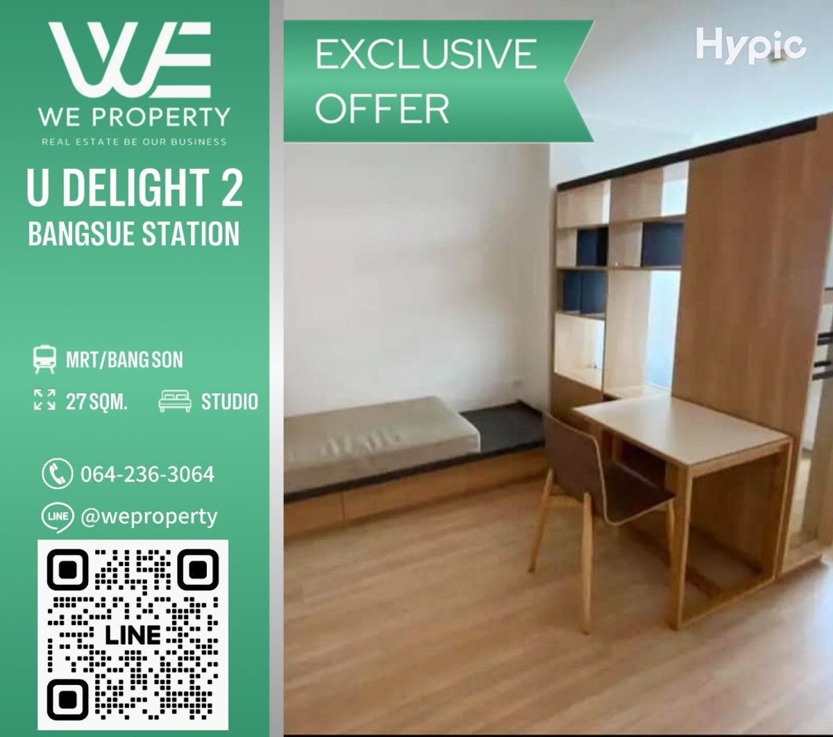 ห้องสวยเฟอร์ฯครบ ราคาดี!!⭐U Delight 2 บางซื่อ สเตชั่น ห้องสวยเฟอร์ฯครบ ราคาดี!!⭐U Delight 2 บางซื่อ สเตชั่น
