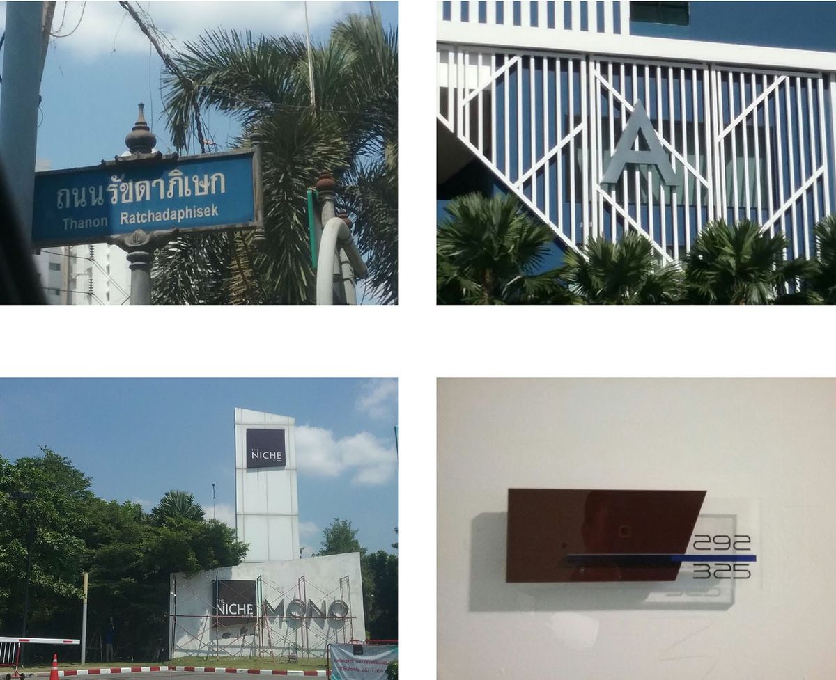 ขายคอนโด เดอะ นิช โมโน รัชวิภา ชั้น18 34.16 ตร.ม. ถ. รัชดาภิเษก ลาดยาว จตุจักร กรุงเทพ ขายคอนโด เดอะ นิช โมโน รัชวิภา ชั้น18 34.16 ตร.ม. ถ. รัชดาภิเษก ลาดยาว จตุจักร กรุงเทพ