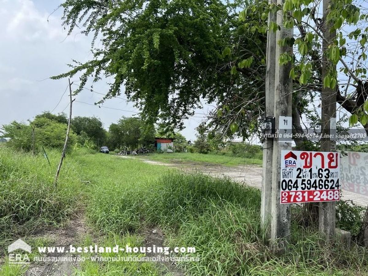 ขาย-เช่าที่ดินเปล่าถมแล้ว 2 ไร่ 1 งาน 63 ตารางวา ถนนบางนา-ตราดกม29 เข้าถนนรัตนโกสินทร์ 200 ปี ซอยกำนันวิฑูรย์2 – รูปที่ 4
