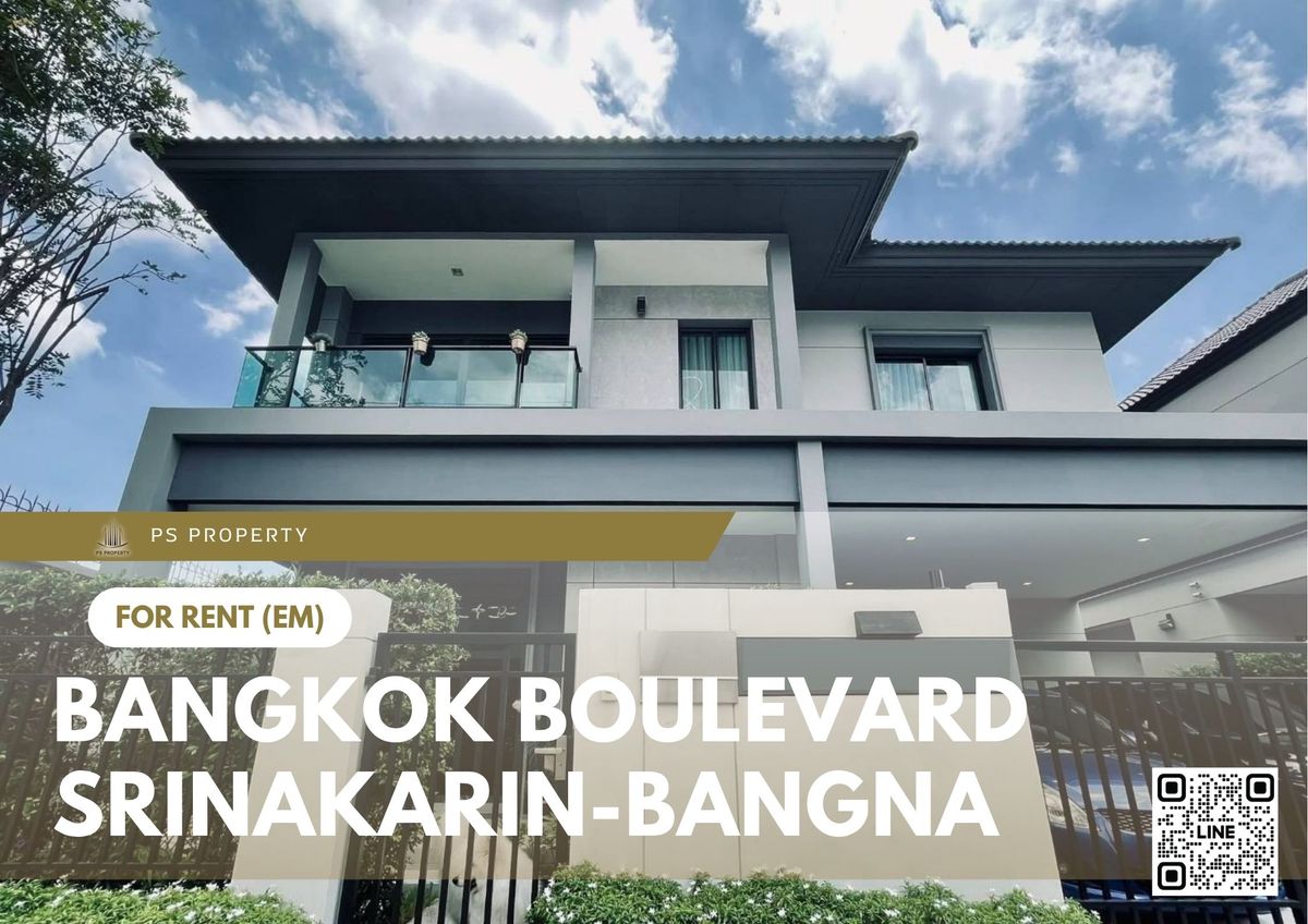 Single house for rent 📍 Bangkok Boulevard Srinakarin-Bangna 📍 4 bedrooms, 3 bathrooms, near Mega Bangna