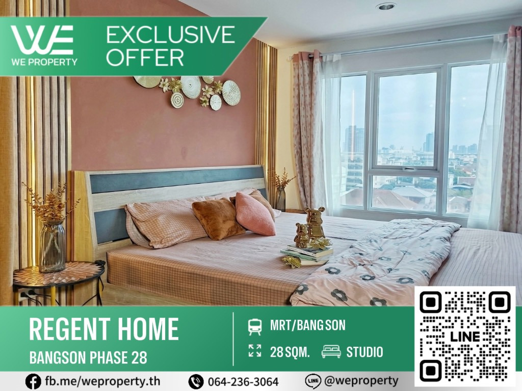 South direction, good wind, beautiful room, open view, very good price!!⭐Regent Home Bang Son 2 Phase 28