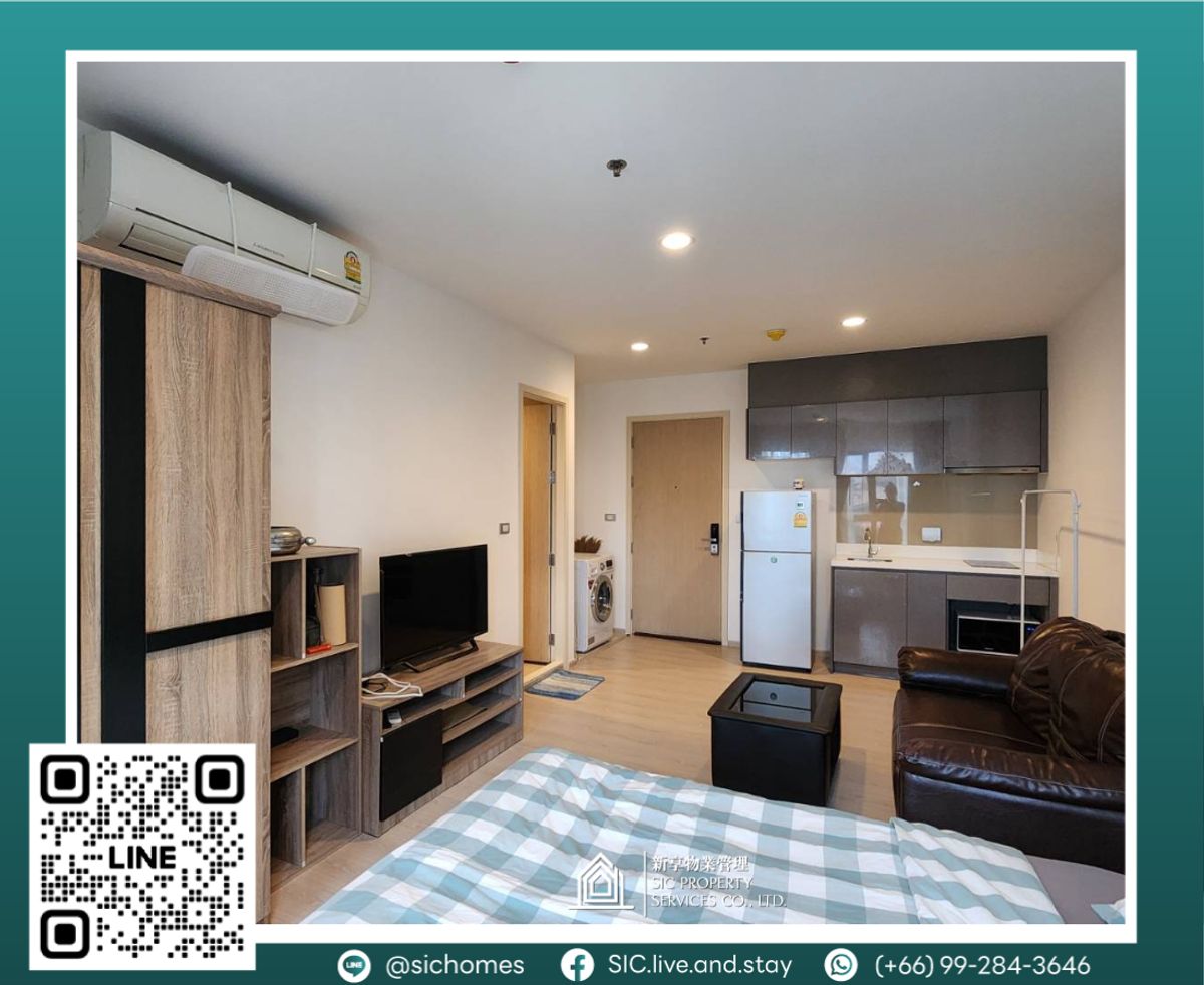 ขายและให้เช่า ✨Rhythm Asoke 2✨ Studio ขนาด 27.72 ตรม🛌 ทำเลดี เดินทางสะดวกใกล้MRT พระราม9 🚆ราคาดี🎉