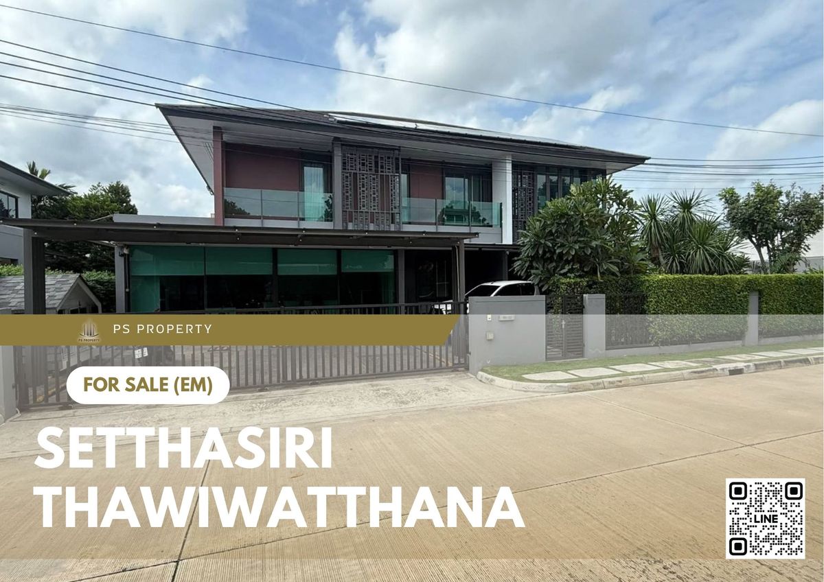 บ้านเดี่ยวขายด่วน ✨ Setthasiri Thawiwatthana ✨ 4 ห้องนอน 5 ห้องน้ำ ใกล้ ทางด่วนศรีรัช บ้านเดี่ยวขายด่วน ✨ Setthasiri Thawiwatthana ✨ 4 ห้องนอน 5 ห้องน้ำ ใกล้ ทางด่วนศรีรัช