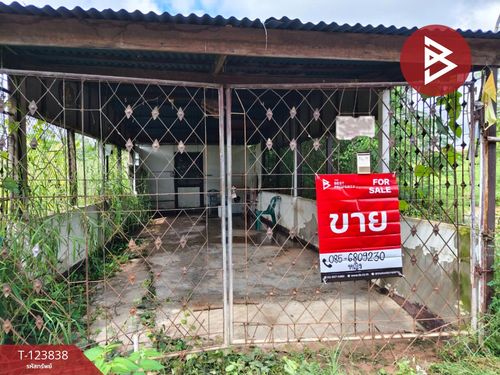 Land for sale with buildings, area 25 sq m, in Khon Kaen city.