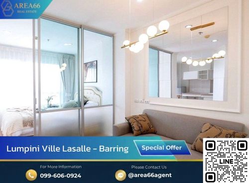 🔥รีโนเวทเหมือนได้ห้องใหม่ สวยครบ จบ ฟรีทุกค่าใช้จ่ายวันโอน