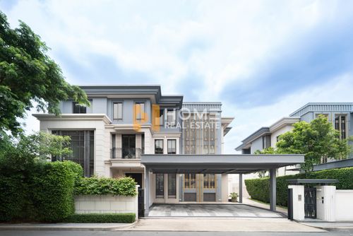 มาวิสต้า เพรสทีจ วิลเลจ กรุงเทพกรีฑา / 5 ห้องนอน (ขาย), Mavista Prestige Village Krungthep kreetha / 5 Bedrooms (FOR SALE) PALM892