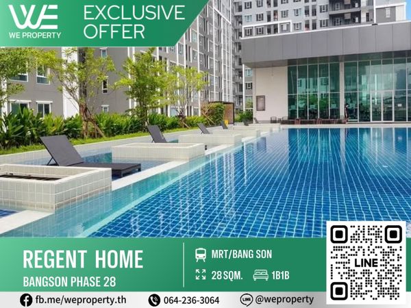 Exclusive Deal ราคาดีที่สุดในโครงการ! ⭐ Regent Home Bangson 2 (รีเจ้นท์โฮม บางซ่อน 2 เฟส 28 )