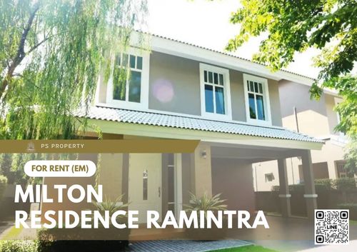 บ้านเดี่ยวให้เช่า 📍 Milton Residence Ramintra 📍 3 ห้องนอน 3 ห้องน้ำ เฟอร์นิเจอร์ และ เครื่องใช้ไฟฟ้าครบ 