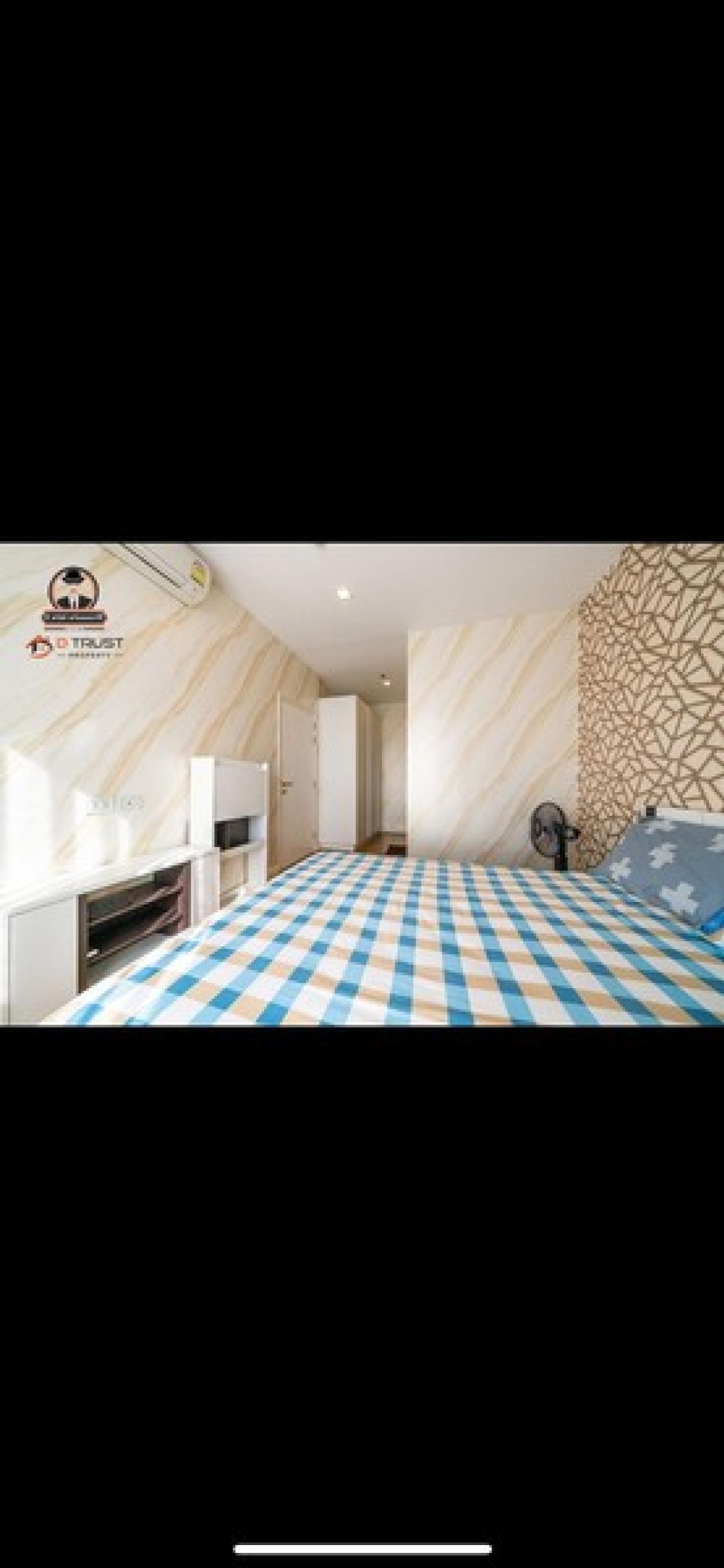 (A033983) Lette Ize Ratchatewi – รูปที่ 2